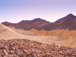 desert du siani