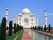 jardines del taj mahal jardines del taj mahal