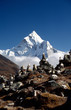 lhotse