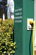 electric car charging station