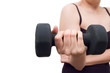 work out