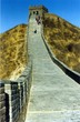 la montée - grande muraille