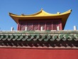 mur enceinte palais pékin