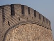 muraille chine