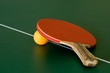 table tennis bat