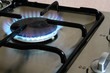 gas stove