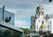 cathedral in the names of all saints