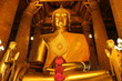 bouddha d'or ayuttaya bouddha d'or ayuttaya