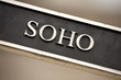 soho street sign