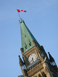 peace tower, ottawa ontario