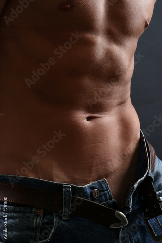 abdominaux