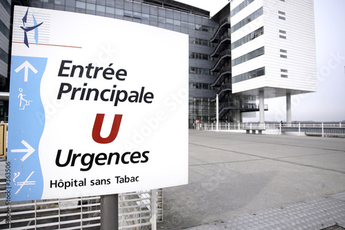 panneau d'entrée des urgences panneau d'entrée des urgences