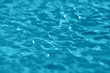 toned blue ice surface