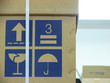 sign on box