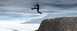 giant leap