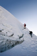 island peak summit ridge - nepal