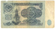 five rouble note
