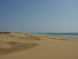 dune d'agadir