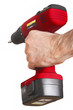 red power drill rote bohrmaschine