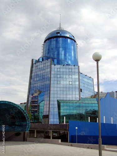 railway station in the city of samara. railway station in the city of samara.