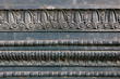 antique pattern in iron