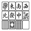 mahjong 1