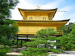 golden kinkakuji