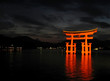 miyajima