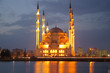 night mosque reflection night mosque reflection