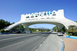 marbella arch in san pedro in spain marbella arch in san pedro in spain