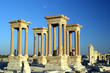 tetrapylon