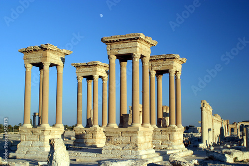 tetrapylon