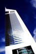 emirates towers