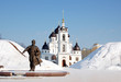 dmitrov. in the midle of the path...