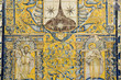 seville seville