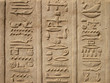 hieroglyphics at temple of kom ombo, egypt hieroglyphics at temple of kom ombo, egypt