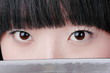 asian girl