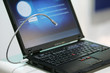 latest technology