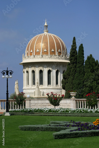 bahai gardens