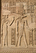 hieroglyphics hieroglyphics