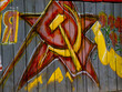 ussr ussr