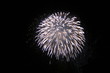Foto: feu d'artifice feu d'artifice