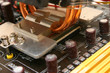 computer part