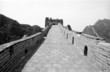 grande muraille