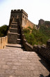 muraille de chine