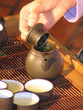 Foto: chinese tea chinese tea