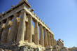 athènes, l'acropole athènes, l'acropole