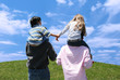 kids and parents
