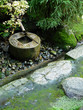 fontaine japonaise shinto