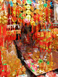 tet ornaments